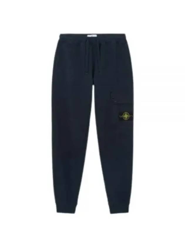 Compass Badge Panel Track Pants Blue - STONE ISLAND - BALAAN 2