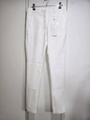 Martin Margiela 1st line white pants Maison Margiela - MAISON MARGIELA - BALAAN 1