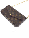 women cross bag - LOUIS VUITTON - BALAAN 5