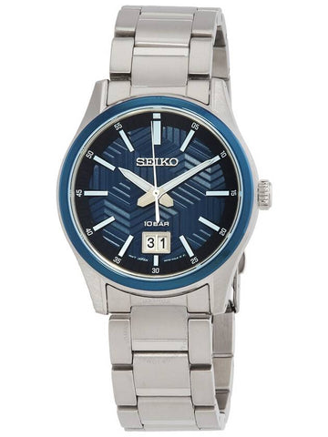 Seiko Quartz Black Dial Men's Watch SUR559P1 - SEIKO - BALAAN 1