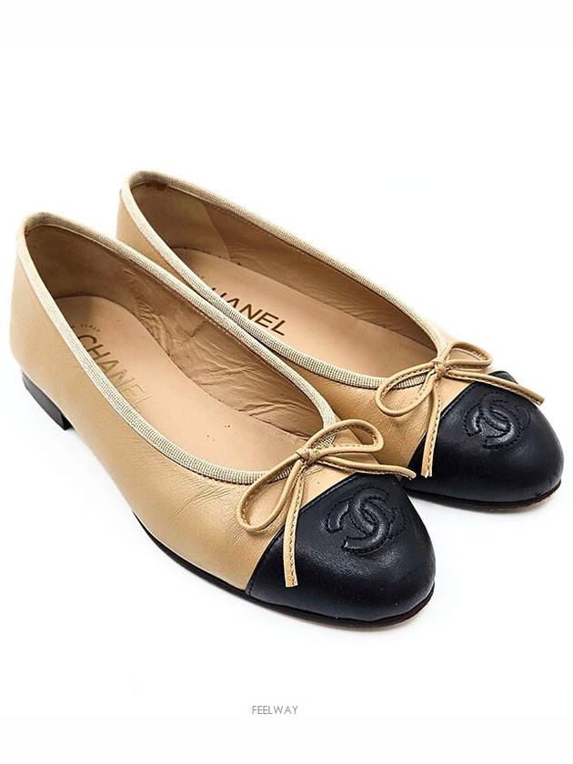 ballerina flat shoes - CHANEL - BALAAN 3