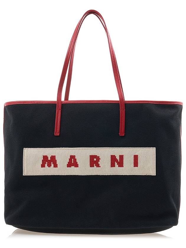 Tote Bag SHMP0113U0P6535ZO725 Multicolor - MARNI - BALAAN 2