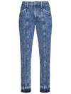 Soulanoa slim jeans - ISABEL MARANT - BALAAN 1