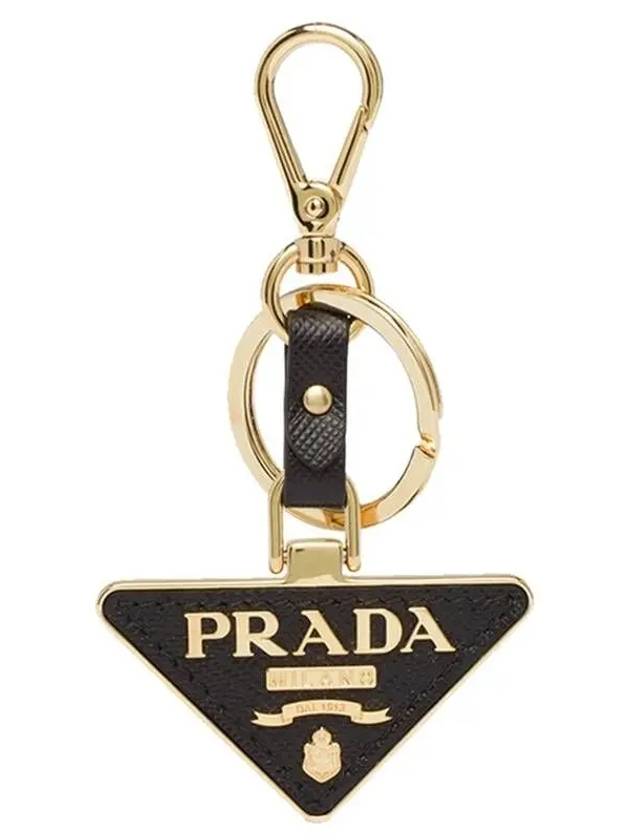 Saffiano Leather Triangle Logo Key Holder Black - PRADA - BALAAN 2