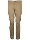 ChinoSlim 50510933 239 Stretch Cotton Satin Slim Fit Chino Pants - HUGO BOSS - BALAAN 1