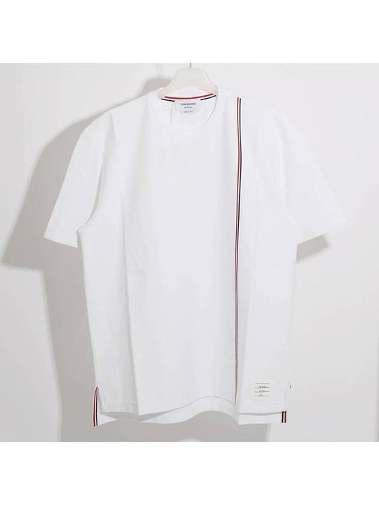 RWB Stripe Cotton Short Sleeve T-shirt White - THOM BROWNE - BALAAN 2