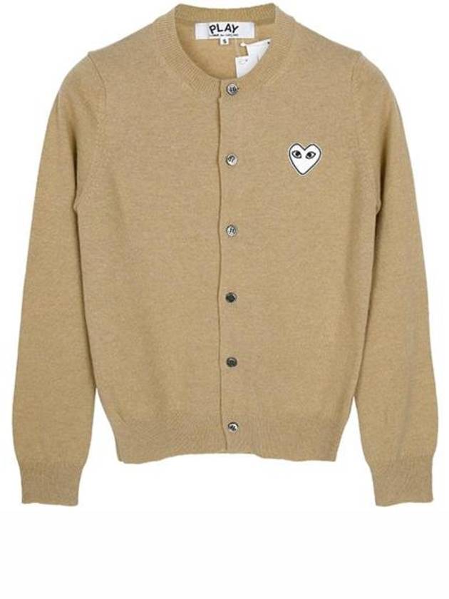 Cardigan AXN0650512 Beige - COMME DES GARCONS - BALAAN 1