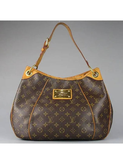 M56382 shoulder bag - LOUIS VUITTON - BALAAN 2