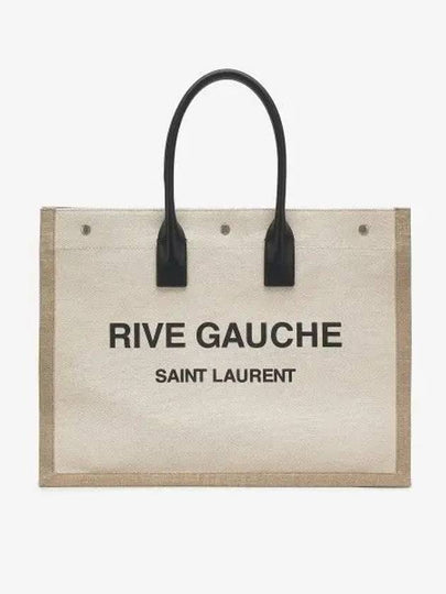 Rive Gauche Canvas Smooth Leather Large Tote Bag Beige - SAINT LAURENT - BALAAN 2