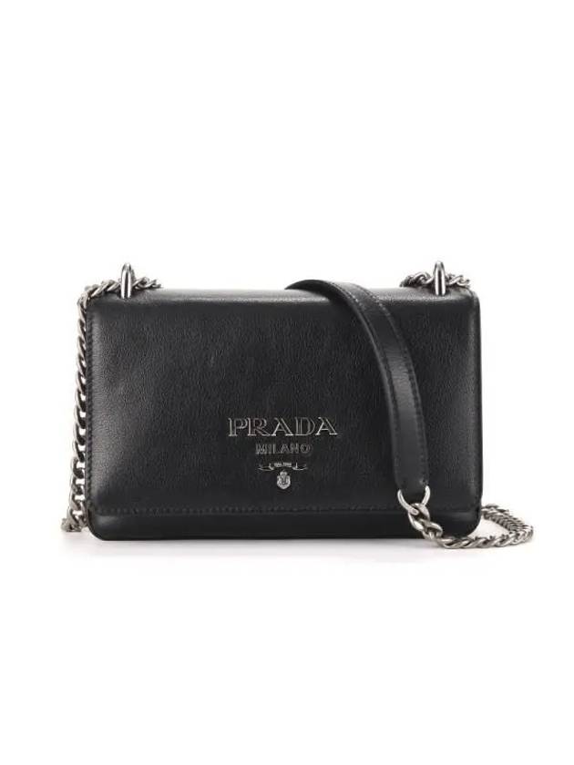 1BD144 2EBJ F0002 Grace Calf Soft Leather Chain Shoulder Bag - PRADA - BALAAN 2