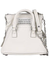 5AC Classic Baby Shoulder Bag White - MAISON MARGIELA - BALAAN 1