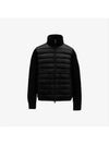 Padded Wool Zip-up Jacket Black - MONCLER - BALAAN 3