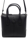 Di Leather Tote Bag Black - TOD'S - BALAAN 3