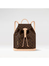 Montsouris MM Monogram Backpack Brown - LOUIS VUITTON - BALAAN 2