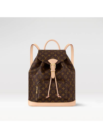 Montsouris MM Monogram Backpack Brown - LOUIS VUITTON - BALAAN 2