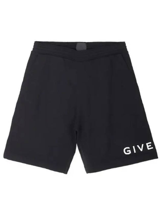 Melton Bermuda Pants Men s Training - GIVENCHY - BALAAN 1