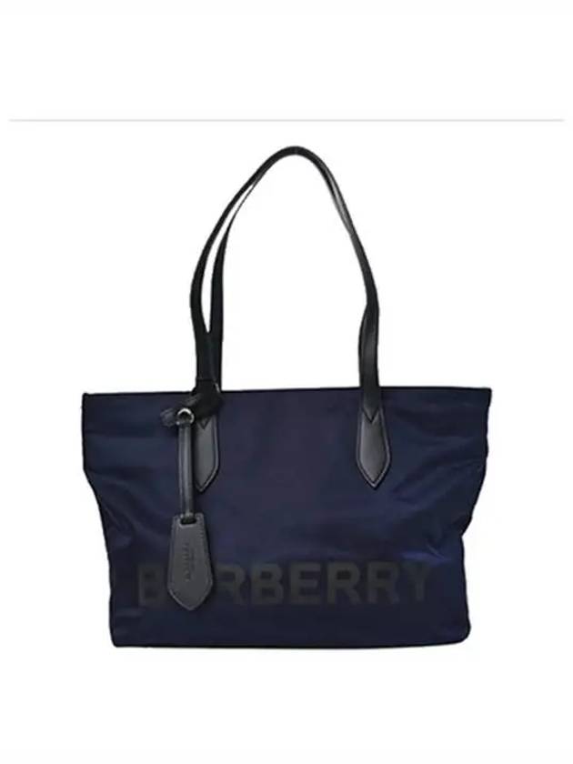 Logo Small Nylon Tote Bag Navy - BURBERRY - BALAAN 2