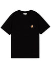 Speedy Fox Patch Comfort Short Sleeve T-Shirt Black - MAISON KITSUNE - BALAAN 4