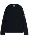 Logo Patch Crew Neck Knit Top Black - STONE ISLAND - BALAAN 4