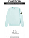 Wappen Patch Crew Neck Sweatshirt Light Blue - STONE ISLAND - BALAAN 3