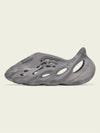 Adidas Yeezy Foam Runner MX Granite IE4931 - ADIDAS ORIGINALS - BALAAN 1