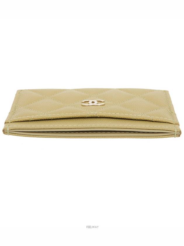 women card wallet - CHANEL - BALAAN 6