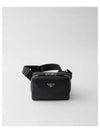 Brique Saffiano leather bag 2VH184VOOO2BBE - PRADA - BALAAN 2