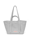 Shopper 2Way Shoulder Bag Cloud - DER KOFFER - BALAAN 2