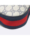 699409 Navy GG Supreme Canvas Attache Small Shoulder Bag and Crossbody - GUCCI - BALAAN 6