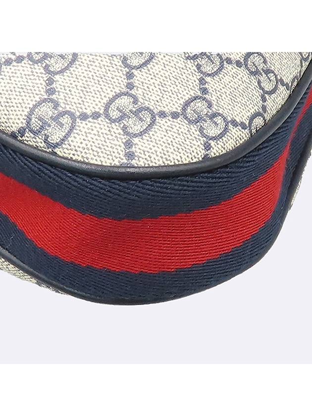 699409 Navy GG Supreme Canvas Attache Small Shoulder Bag and Crossbody - GUCCI - BALAAN 6