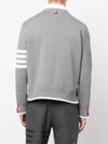 Milano Stitch 4-Bar Boxy Crew Neck Pullover Knit Top Grey - THOM BROWNE - BALAAN 4