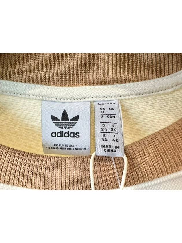 Adicolor 70s Sweatshirt Ivory - ADIDAS - BALAAN 5