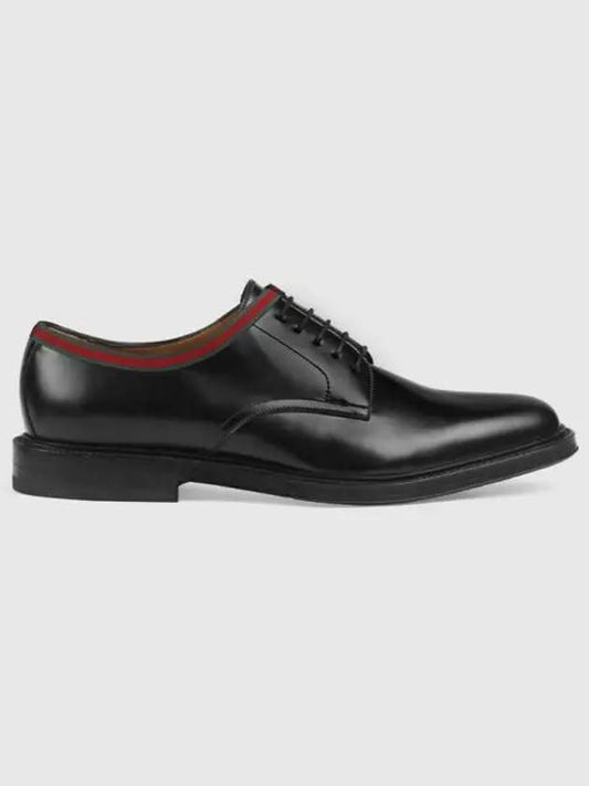 Men's Leather Lace-Up Derby Black - GUCCI - BALAAN 2