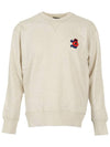 Mike Embroidered Logo Sweatshirt Ecru - ISABEL MARANT - BALAAN 1