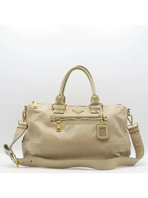 BL0728 2 WAY bag - PRADA - BALAAN 1