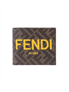 FF Motif Fabric Half Wallet Yellow Brown - FENDI - BALAAN 1