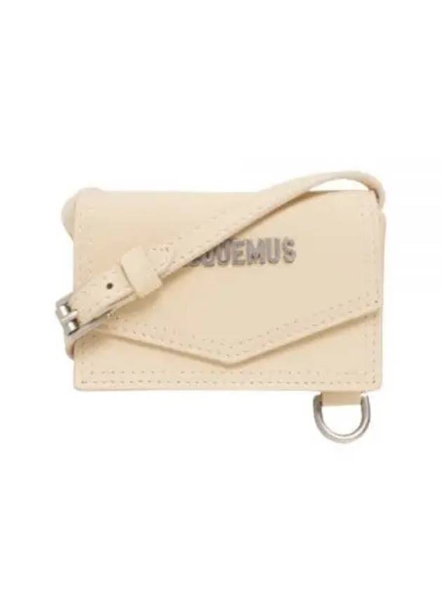 Le Porte Azur Envelope Neck Pouch Bag Light Beige - JACQUEMUS - BALAAN 2