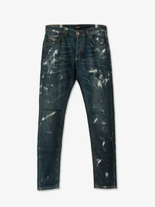 Men s Jeans MDT1344 PDE004N 08DP F 14 - PHILIPP PLEIN - BALAAN 1