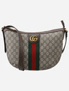 Ophidia GG Small Shoulder Bag Beige Ebony - GUCCI - BALAAN 2