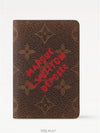 Pocket Organizer Card Wallet Brown - LOUIS VUITTON - BALAAN 2