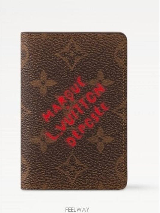 M11631 Pocket Organizer Card Wallet - LOUIS VUITTON - BALAAN 1