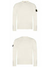 Light Wool Crewneck Knit Top Off White - STONE ISLAND - BALAAN 6