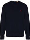 Embroidered Logo Pony Crew Neck Sweatshirt Navy - POLO RALPH LAUREN - BALAAN 2