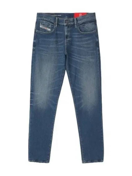 Struct Denim Pants Dark Blue Jeans - DIESEL - BALAAN 1