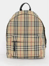 Vintage Check Motif Nylon Backpack Beige - BURBERRY - BALAAN 3