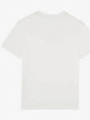 Fox Print Short Sleeve T-shirt White - MAISON KITSUNE - BALAAN 3