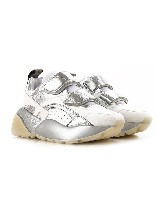 Special price sale KAK Luxury Store Eclipse sneakers 491513 W188V 9029 - STELLA MCCARTNEY - BALAAN 1