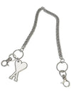 Heart Logo Chain Key Holder White - AMI - BALAAN 1