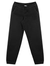 Isoli Logo Track Pants Black - GANNI - BALAAN 2