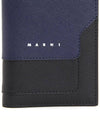 Lettering Logo Leather Wallet PFMI0069U0LV520 - MARNI - BALAAN 6